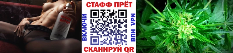 Купить наркоту Минеральные Воды Амфетамин  МЕТАМФЕТАМИН  Мефедрон 
