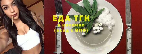 СК Киренск