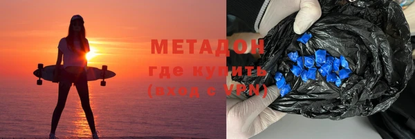 марки lsd Костерёво