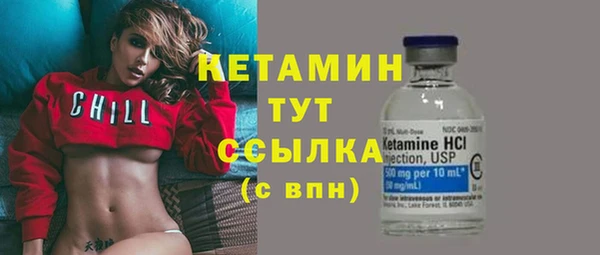 скорость Чита