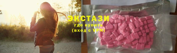 скорость Чита