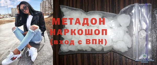 СК Киренск