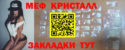 марки lsd Будённовск