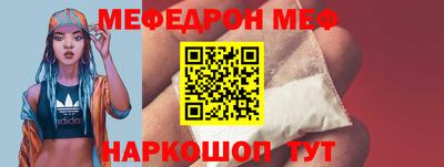 кокаин колумбия Бузулук