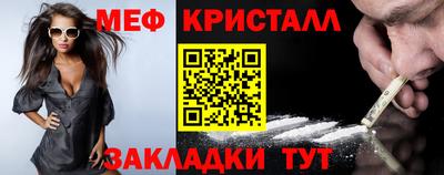 марки lsd Будённовск