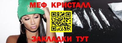 экстази Владивосток
