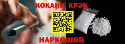 spice Бугуруслан