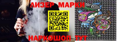 кокаин колумбия Бузулук