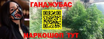 кокаин колумбия Бузулук