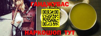 марки lsd Будённовск