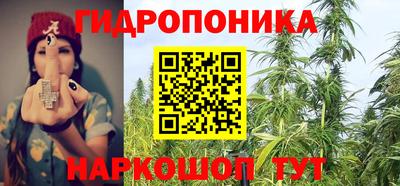 кокаин колумбия Бузулук