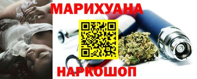 spice Бугуруслан