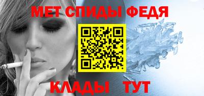 кокаин колумбия Бузулук