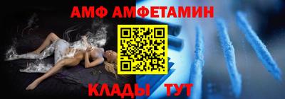 spice Владимир