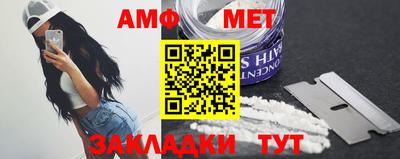 кокаин колумбия Бузулук