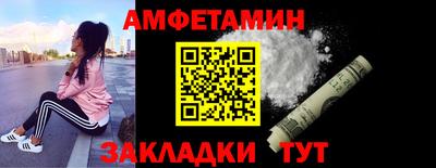 метадон Владикавказ