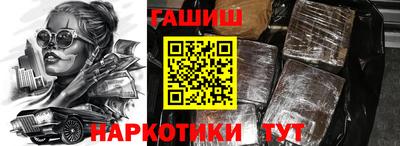 кокаин колумбия Бузулук