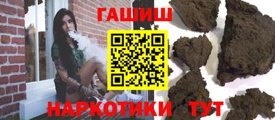 кокаин колумбия Бузулук