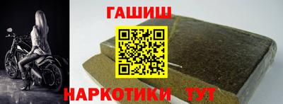 кокаин колумбия Бузулук