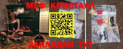 кокаин колумбия Бузулук